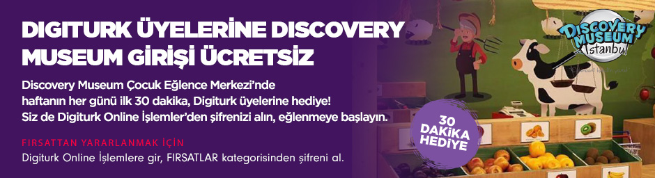 Discovery Museum Fırsatı