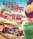 digiturk sinema, Wasseypur Çeteleri - Gangs of Wasseypur