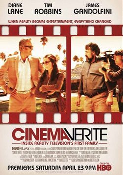 moviemax premier, Cinema Verite