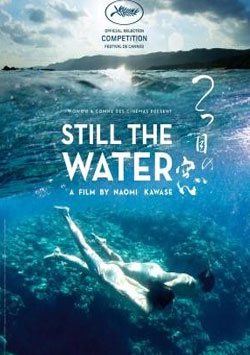 Film, Dingin Sular - Still the Water