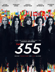 bein movies premiere, The 355