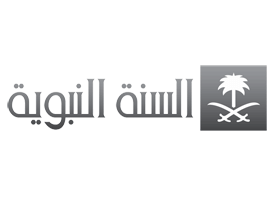 Al Sunnah Al Nabawiyah Tv HD Kanalı